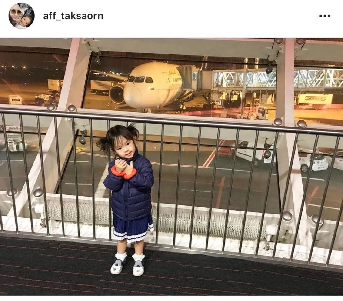 แฮปปี้สุดๆ! "แอฟ" พา "น้องปีใหม่" เที่ยวปารีส ก่อนเปิดเทอม