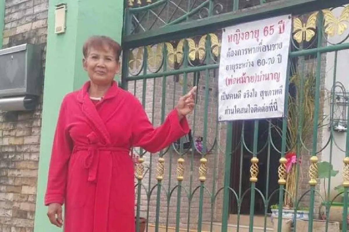 โปรดส่งใครมารักฉันที! คุณป้าเหงาใจติดประกาศหาคู่หน้าประตูบ้าน