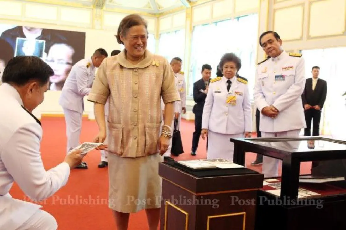 สมเด็จพระเทพฯเสด็จฯเปิดนิทรรศการพระเมรุมาศฯ