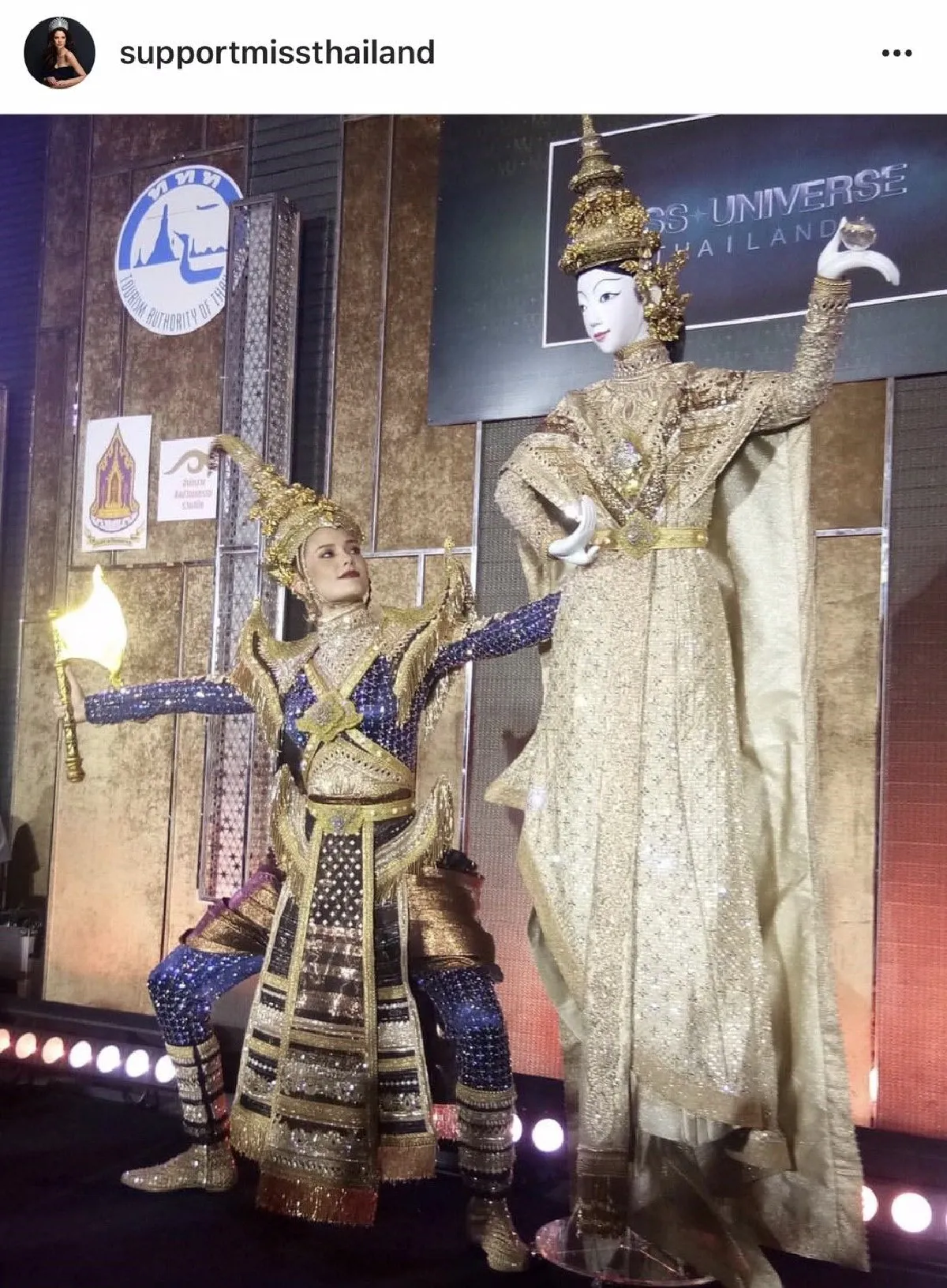 ชมชุดจริง! เมขลาล่อแก้ว ชุดประจำชาติอวดความเป็นไทยบนเวทีโลก