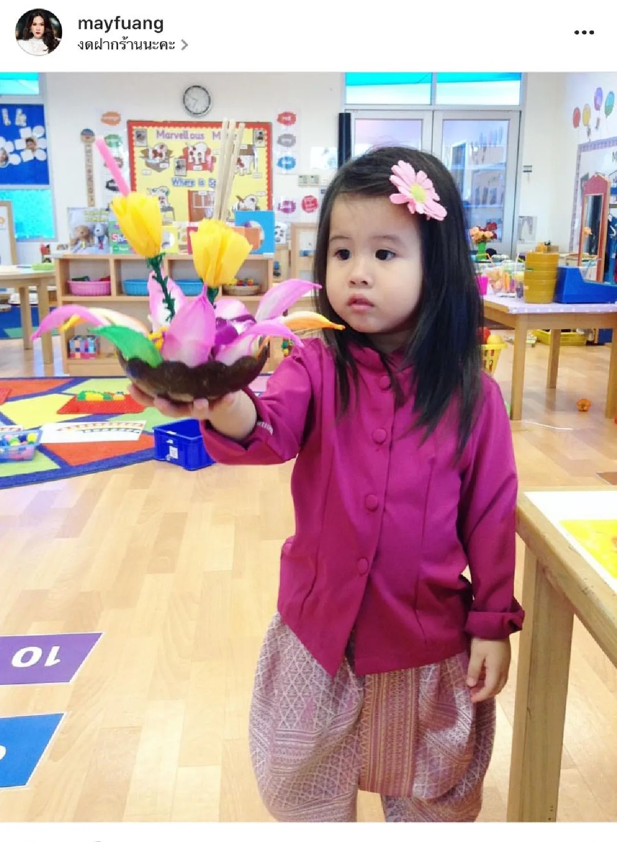 รวมลูกดาราพาเหรดแต่งชุดไทยในวันลอยกระทง