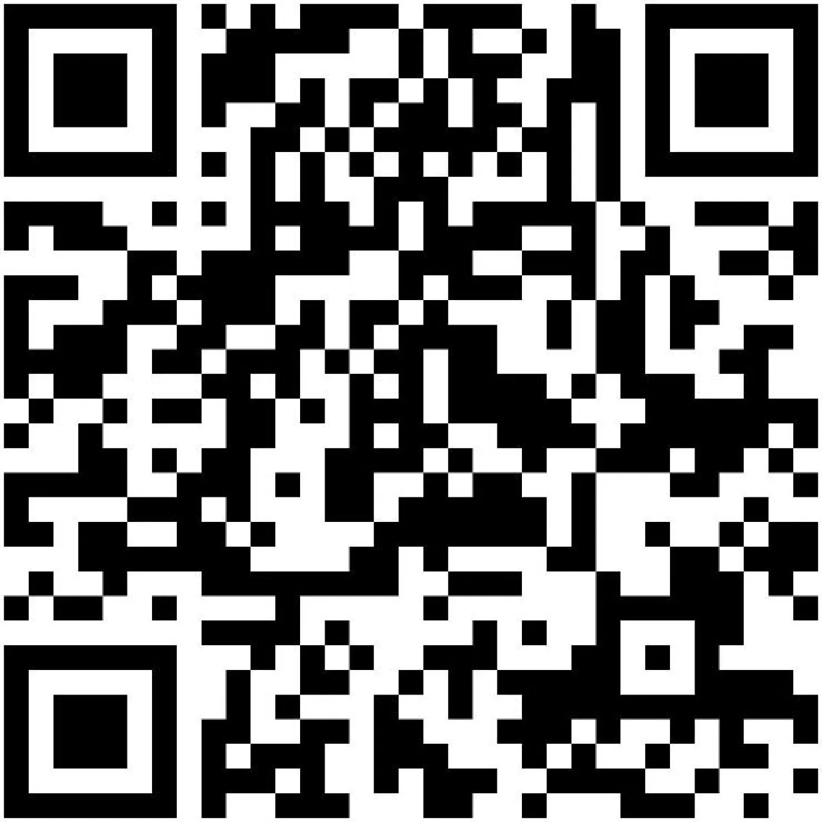 ยาขมของชีวิต