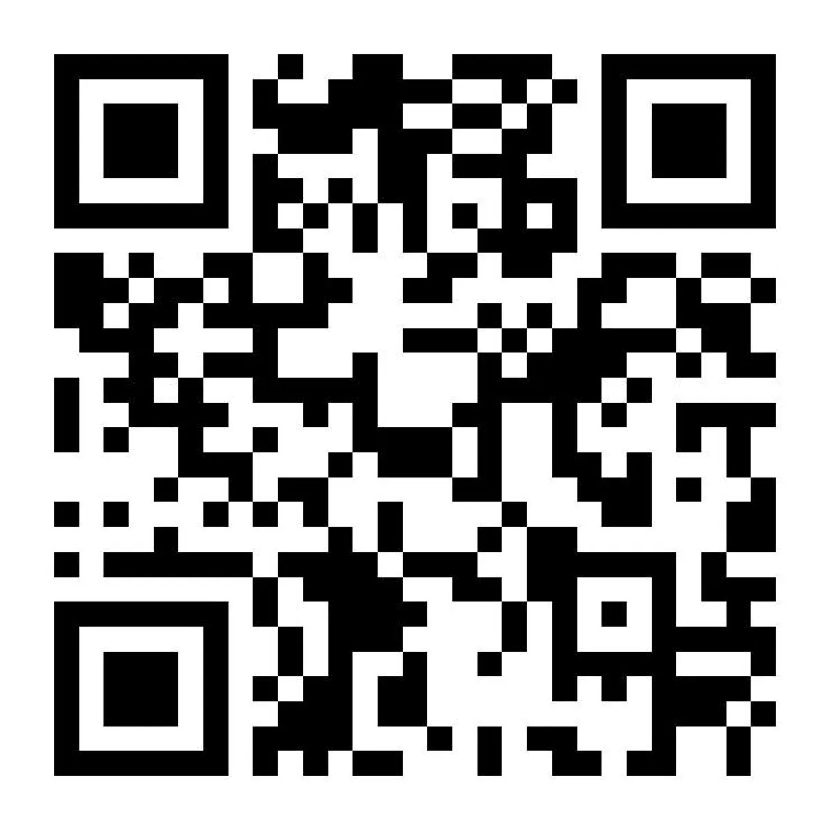 ยาขมของชีวิต