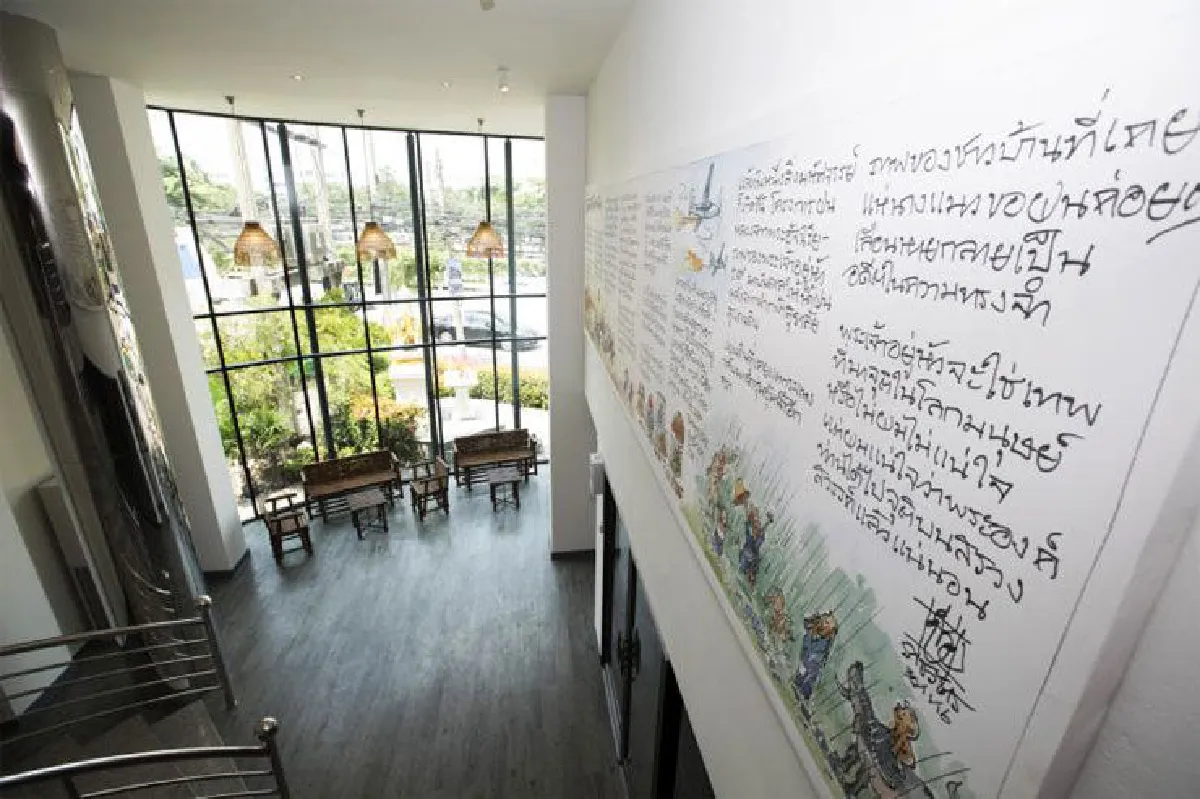 บูทีคผู้ใหญ่มา ตามหาเจ้าจ่อยและทุ่งหมาเมิน