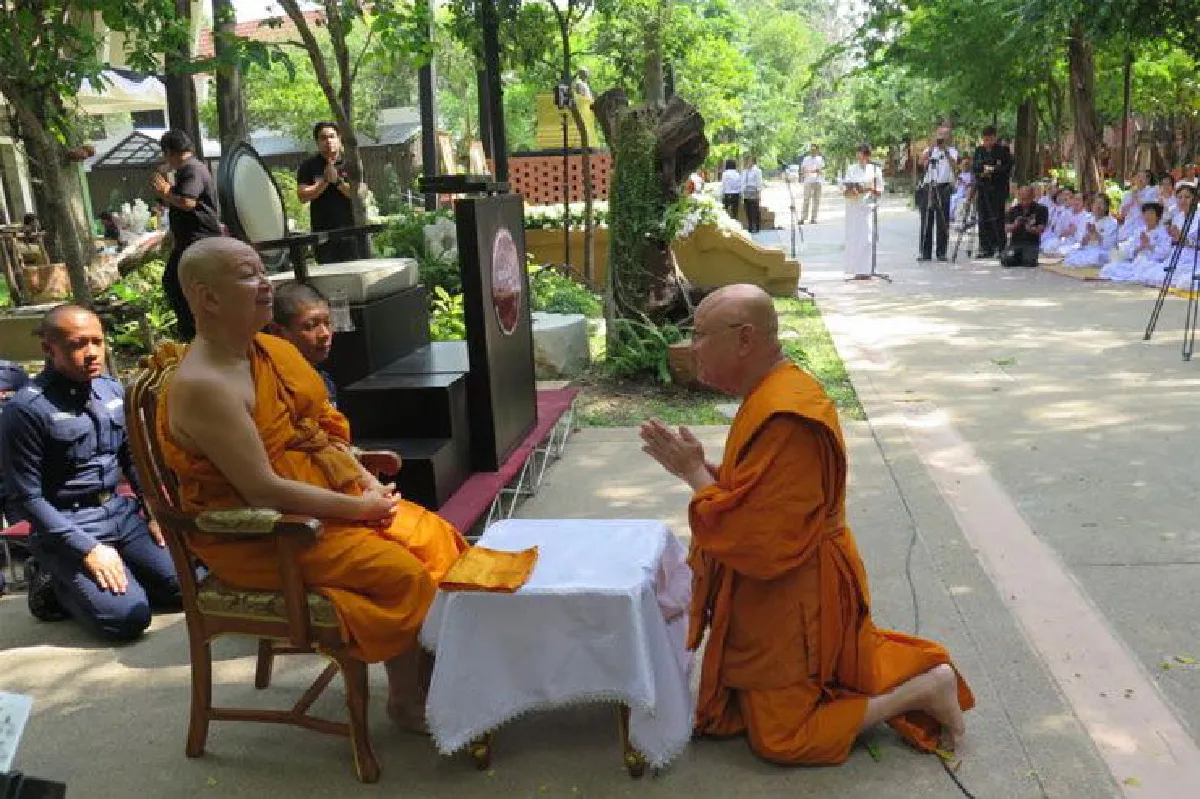 พระราชทานเพลิงศพ หลวงพ่อปัญญานันทภิกขุ หรือแม่ทัพโลก