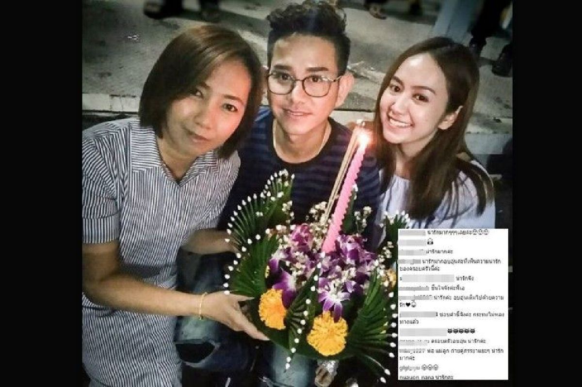 แฟนคลับชมน่ารัก "เอ ไชยา" ควงภรรยา-ลูกสาวลอยกระทง แฟนคลับชมน่ารัก "เอ ไชยา" ควงภรรยา-ลูกสาวลอยกระทง