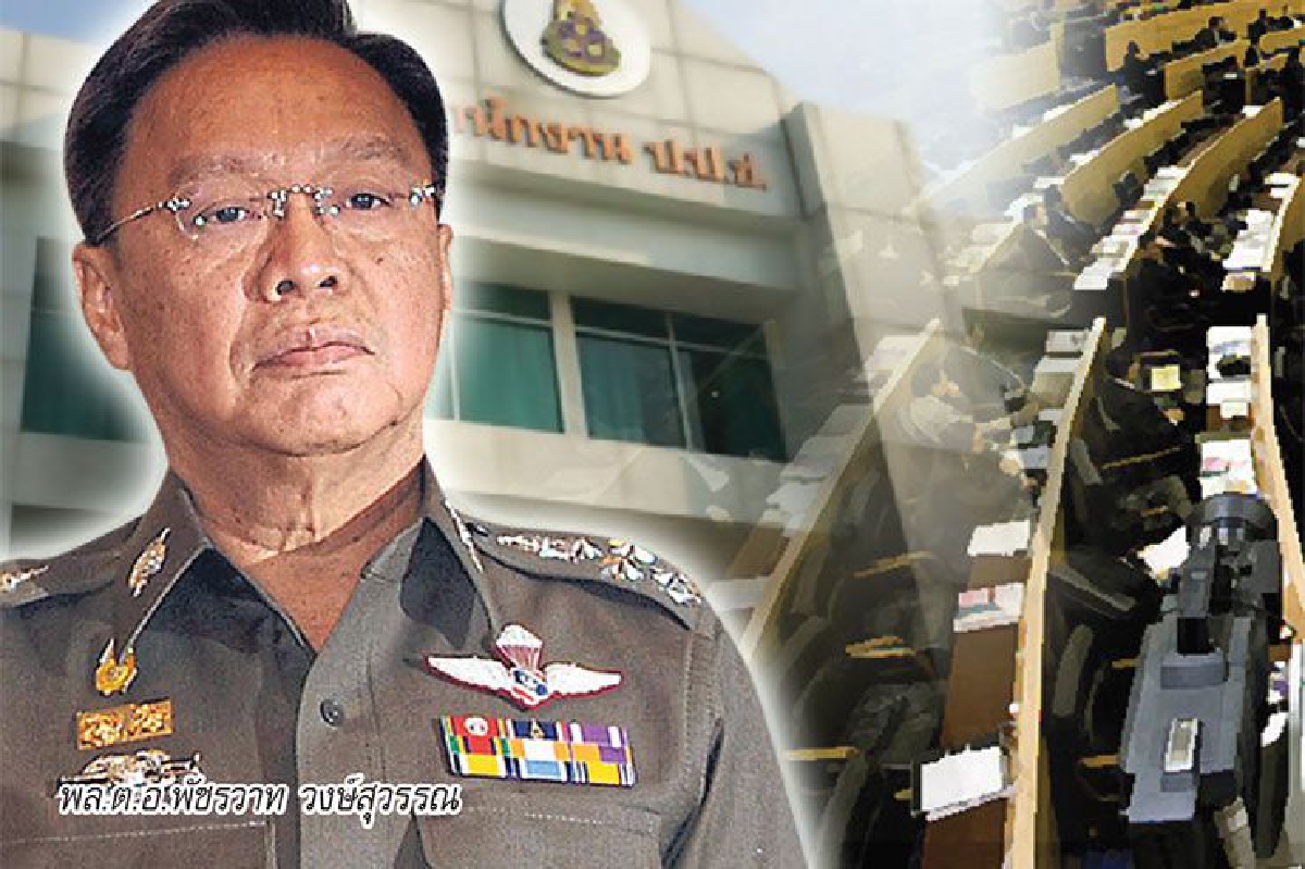 ปราบโกงไม่เคลียร์ สนช.สร้างรอยด่าง ปราบโกงไม่เคลียร์ สนช.สร้างรอยด่าง