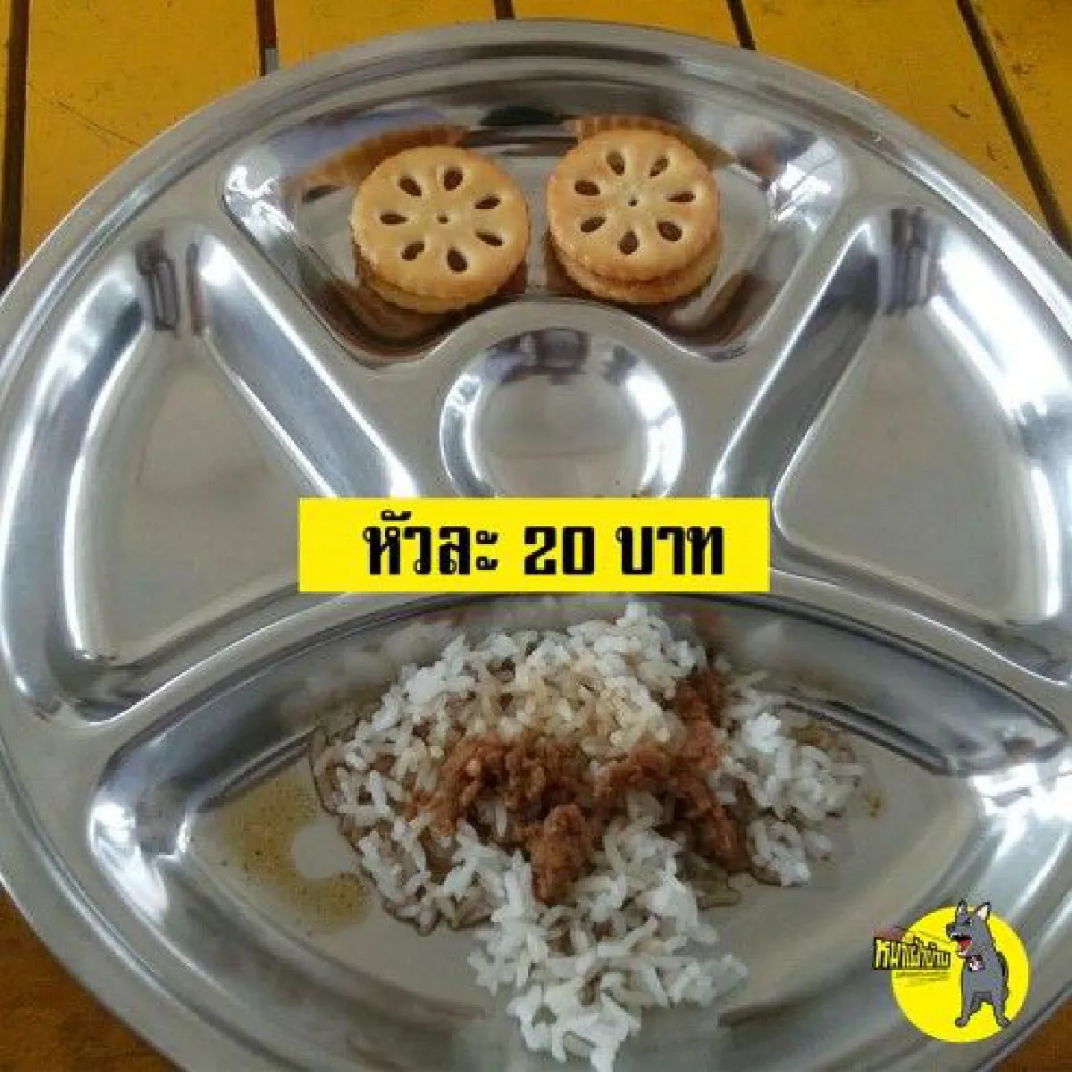 เผยภาพอาหารกลางวันเด็กป.6 "ต้มจืดวิญญาณไก่กับผัดฟักทองหมูสับ"