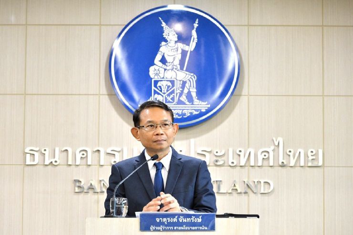 กนง.คงดอกเบี้ยนโยบาย 1.5% กนง.คงดอกเบี้ยนโยบาย 1.5%