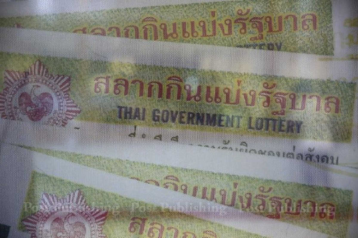 ภาคประชาชนชี้รัฐแก้สลากแพงล้มเหลว แฉในกทม.ราคาพุ่งใบละ130 ภาคประชาชนชี้รัฐแก้สลากแพงล้มเหลว แฉในกทม.ราคาพุ่งใบละ130