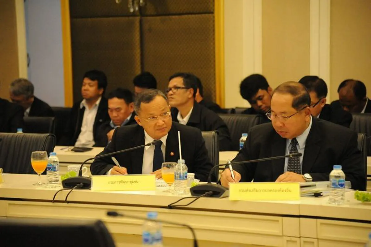 มท.ประชุมผู้ว่าฯ-นายอำเภอขับเคลื่อนตลาดประชารัฐ