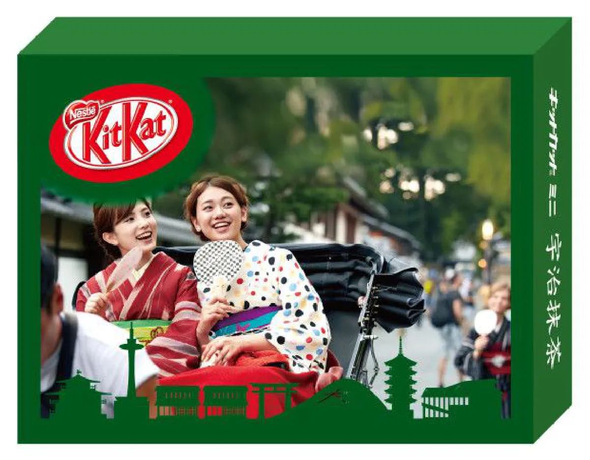 ของฝากสุดพิเศษไม่เหมือนใครจากตู้ทำคิทแคทในเกียวโต