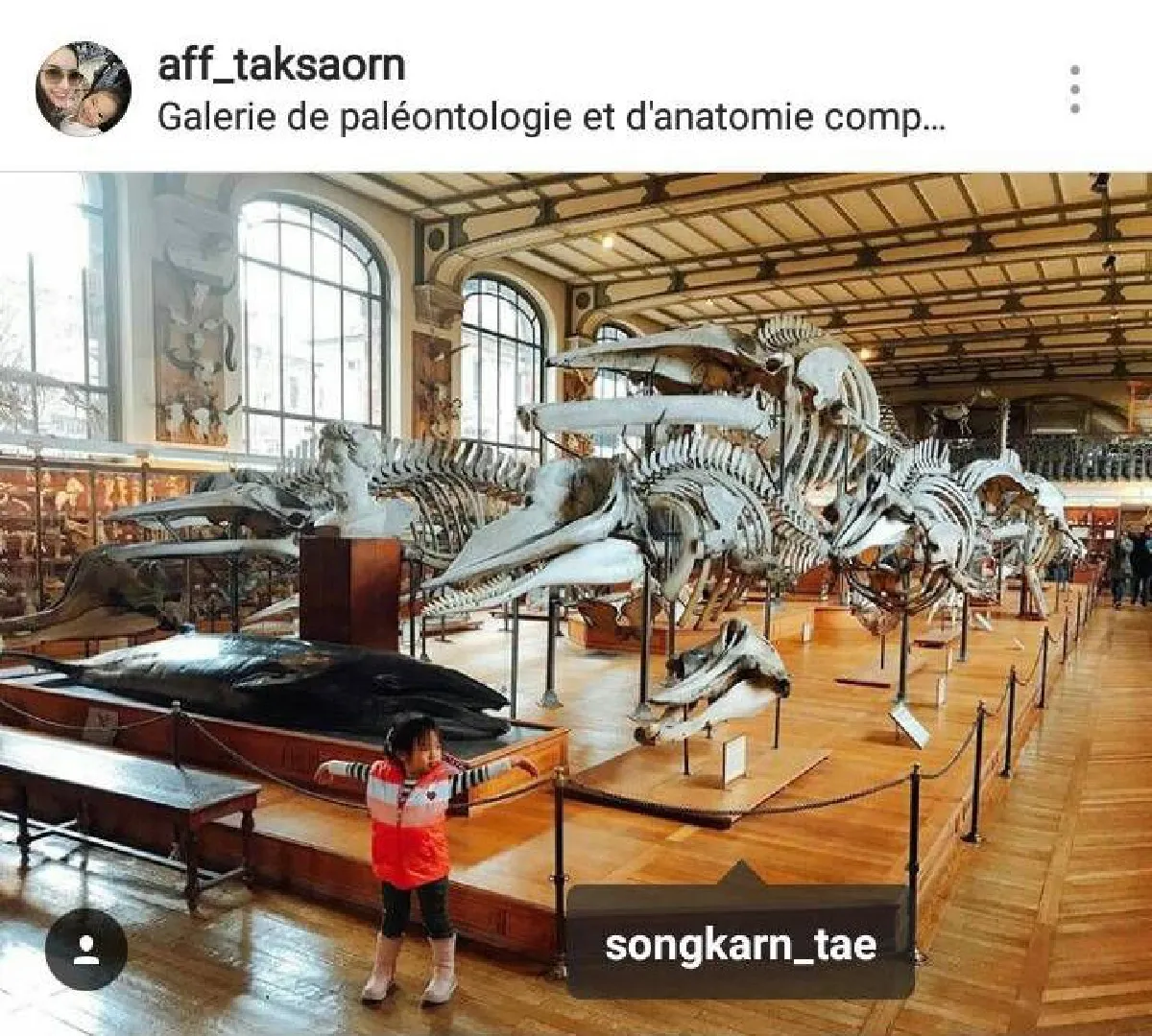 สัญญาณที่ดี! แอฟ โพสต์รูปแท็กหา สงกรานต์ ครั้งแรกหลังมีข่าวเตียงหัก