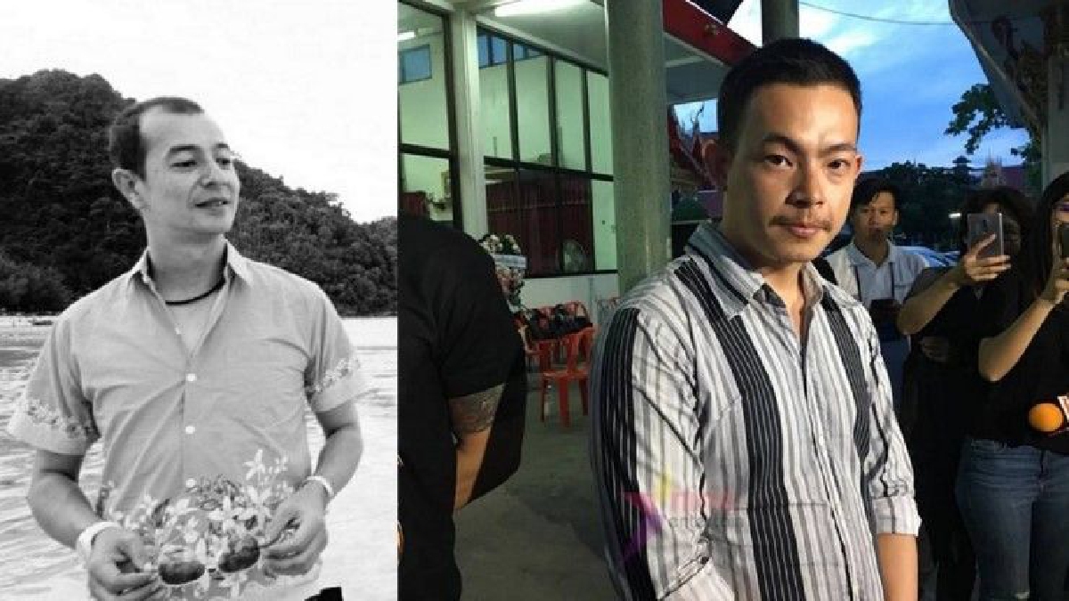 ครอบครัวบอกไม่เคยรู้ "โจ บอยสเก๊าท์" มีลูกชาย หลังเข้าร่วมงานศพ ครอบครัวบอกไม่เคยรู้ "โจ บอยสเก๊าท์" มีลูกชาย หลังเข้าร่วมงานศพ