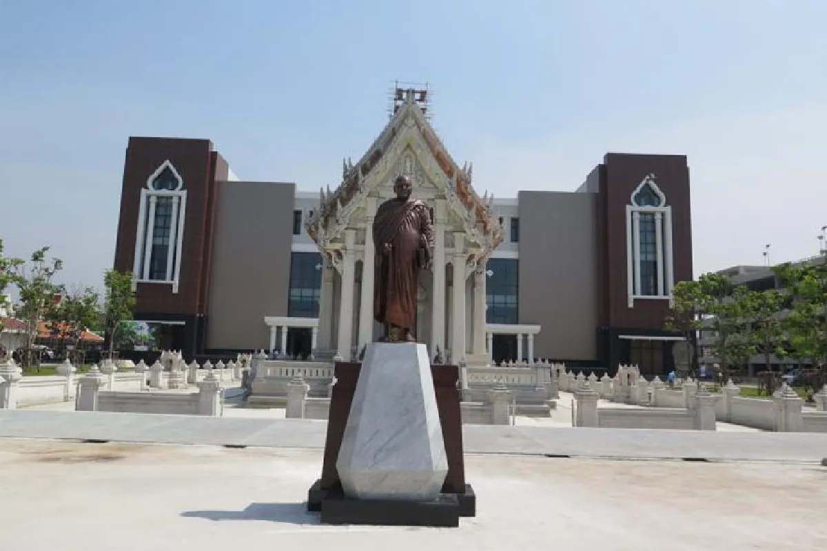 ปณิธาน ท่านปัญญานันทภิกขุ