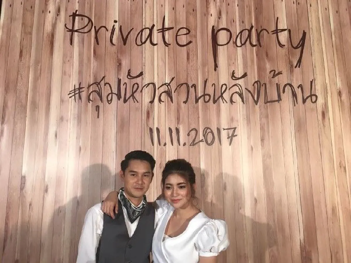 "อาร์ตี้" สละโสดควงแฟนสาว "ส้มปี๊ด" แต่งงานที่ขอนแก่น