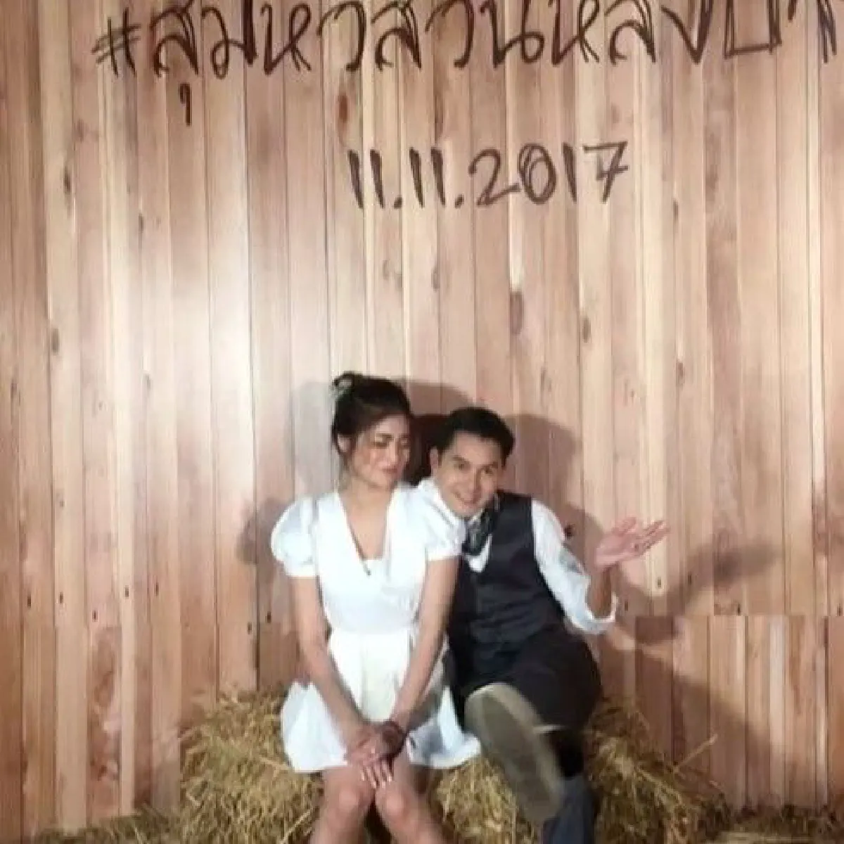 "อาร์ตี้" สละโสดควงแฟนสาว "ส้มปี๊ด" แต่งงานที่ขอนแก่น