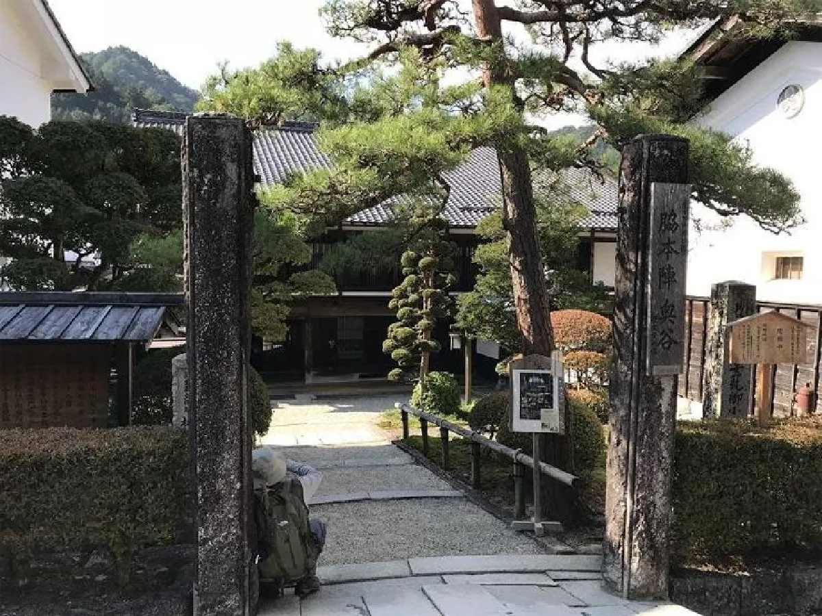 ไปนอนดูดาวที่ญี่ปุ่น 2