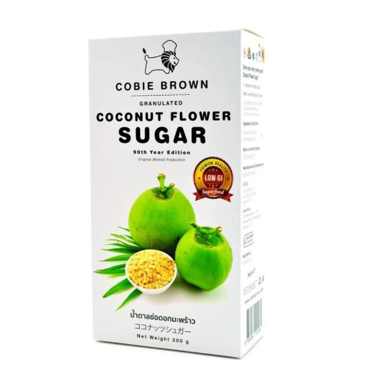 น้ำตาลช่อดอกมะพร้าวแท้ ภูมิปัญญาไทยไปตลาดสากล