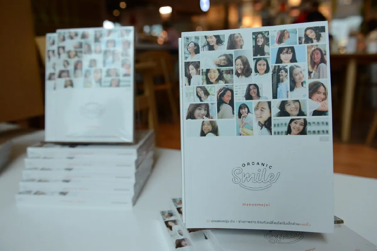 ออม สุชาร์ นำทีมคนสวยใจดี ส่งรอยยิ้มช่วยเหลือเด็กๆ