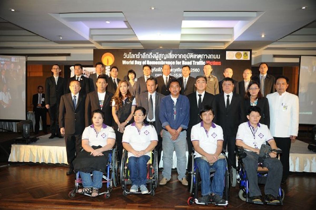 ไทยตั้งเป้าปี63ลดอุบัติเหตุรุนแรงบนถนนลง50% ไทยตั้งเป้าปี63ลดอุบัติเหตุรุนแรงบนถนนลง50%