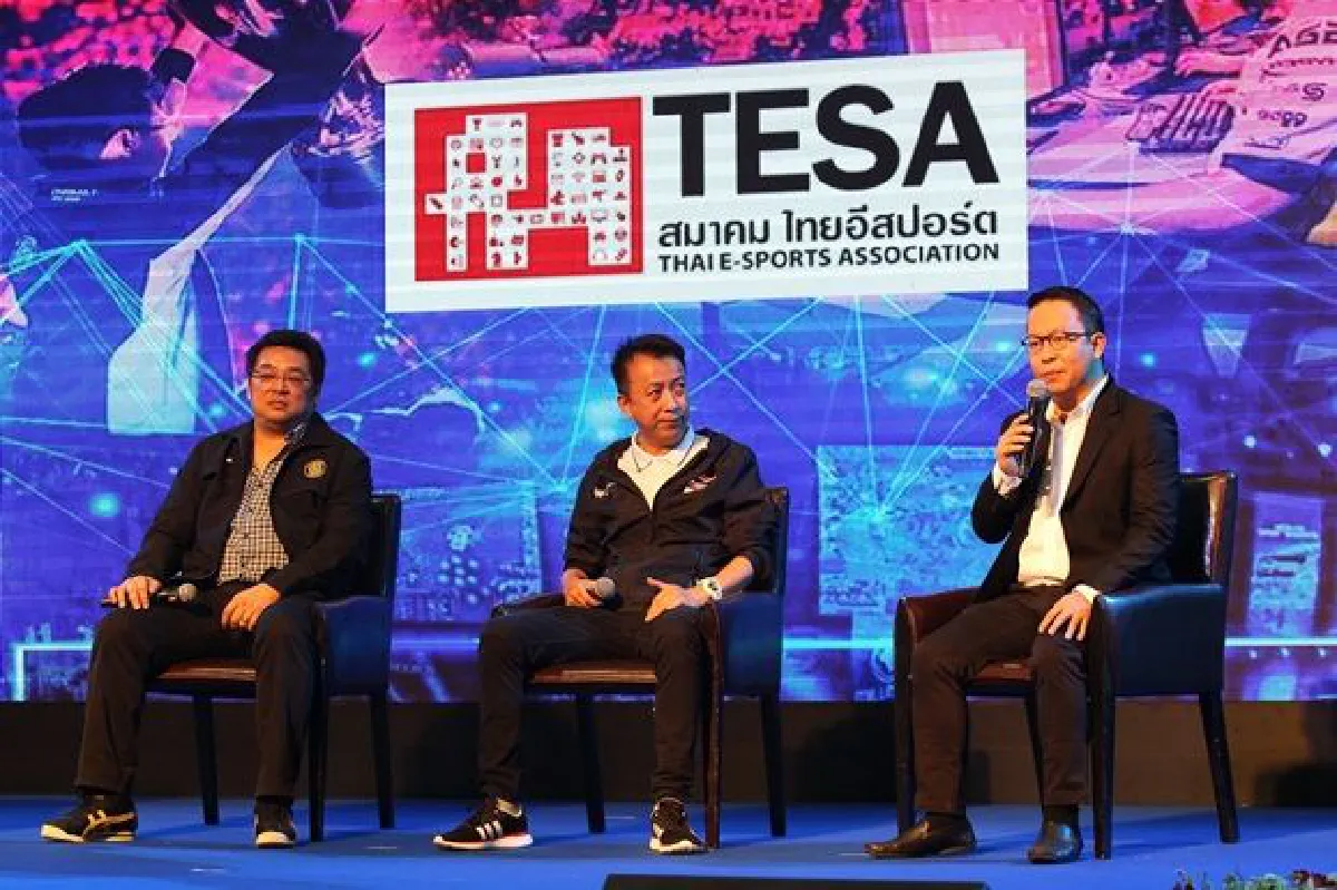 ไอ-สปอร์ต ได้รับแต่งตั้งให้ดูแลสิทธิประโยชน์ของสมาคมไทยอีสปอร์ต