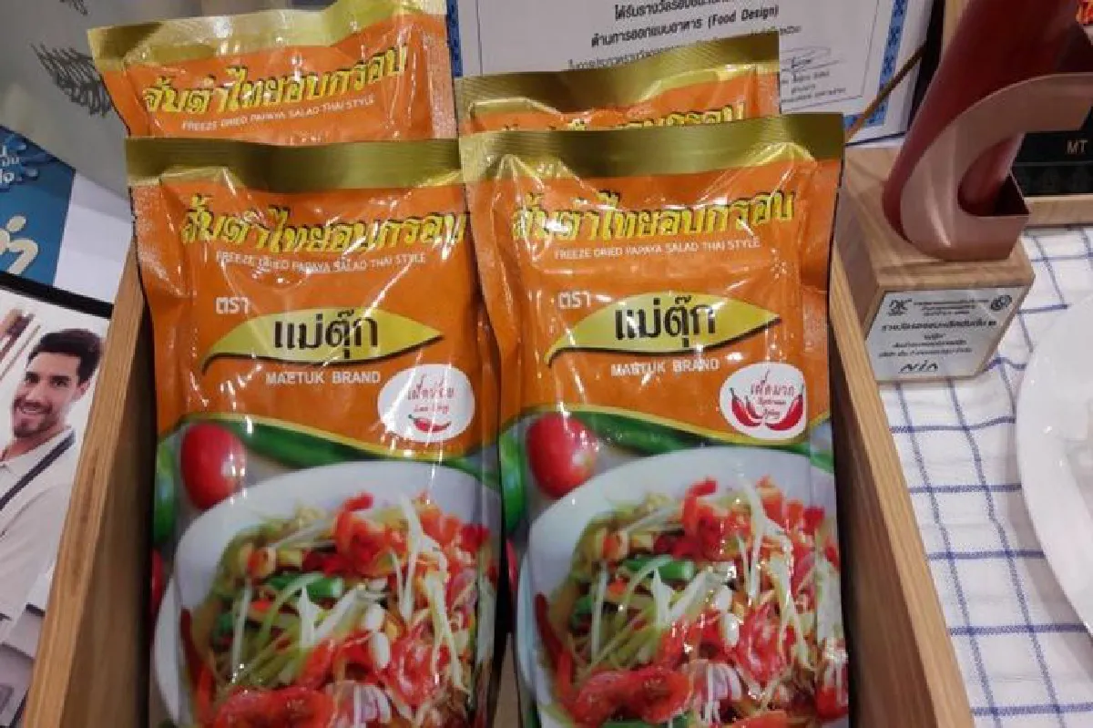 ส้มตำอบกรอบแม่ตุ๊ก นวัตกรรมอาหารไทย