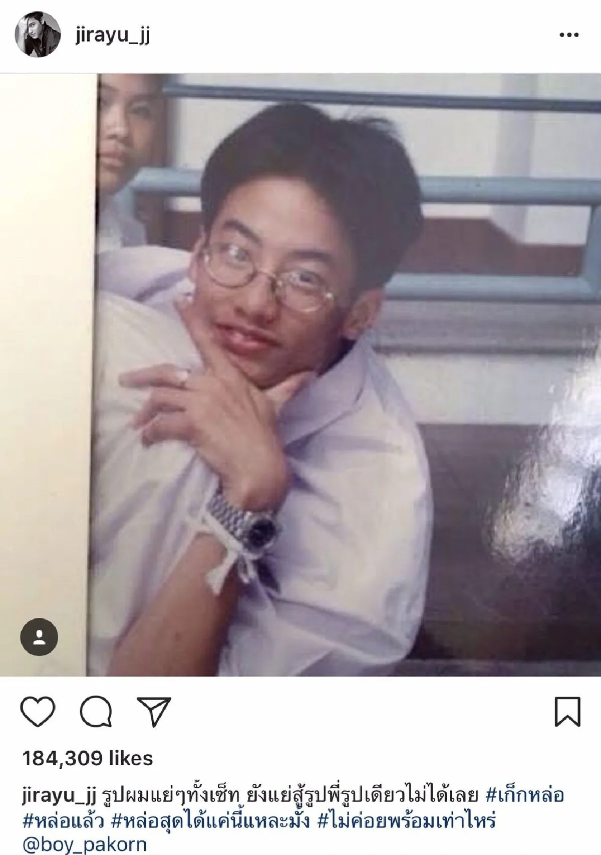 จะเล่นใช่ไหม? พระเอกสายเกรียน บอย-เจมส์จิ ขุดรูปเก่าไฟท์กันสุดฤทธิ์