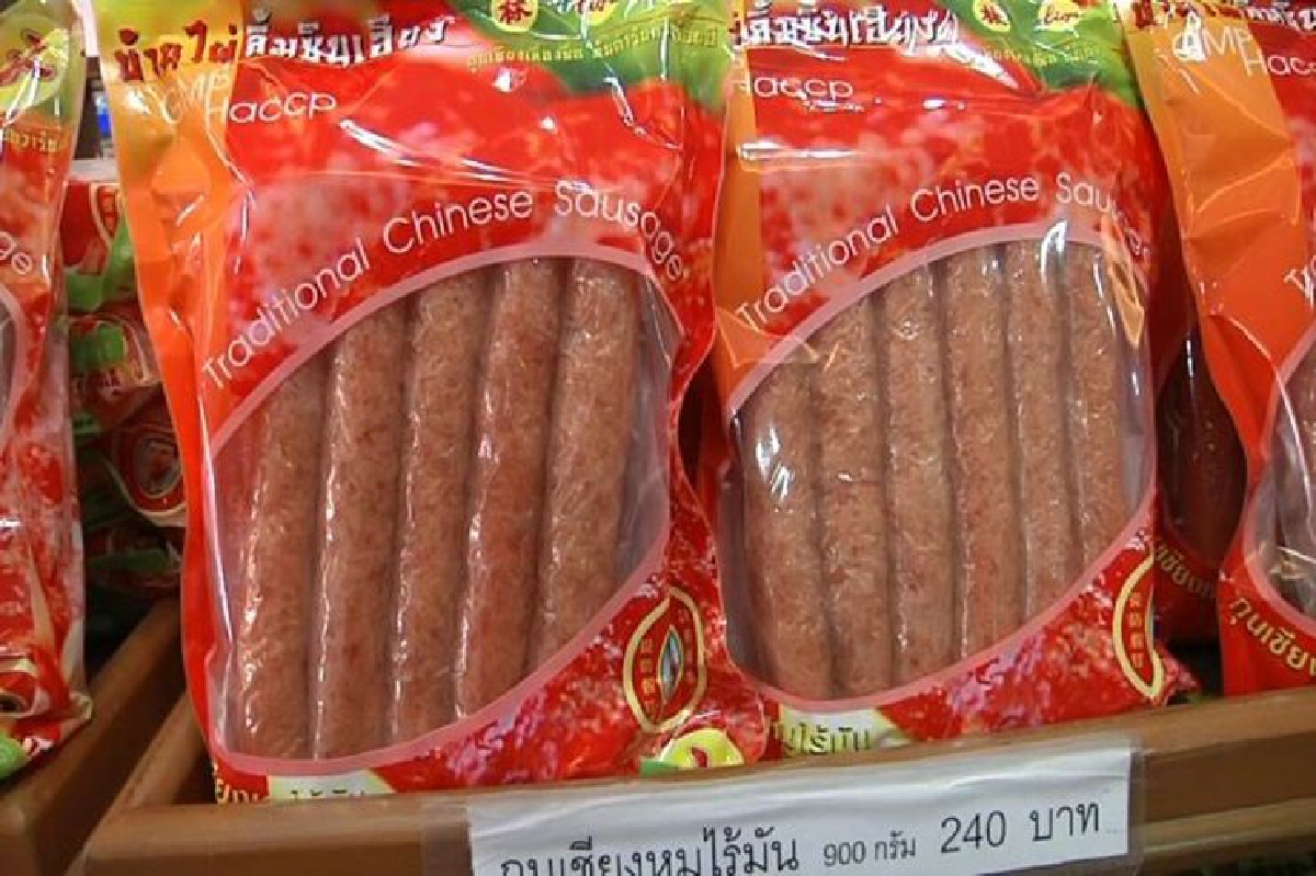 กุนเชียงบ้านไผ่ ระดับตำนาน กุนเชียงบ้านไผ่ ระดับตำนาน