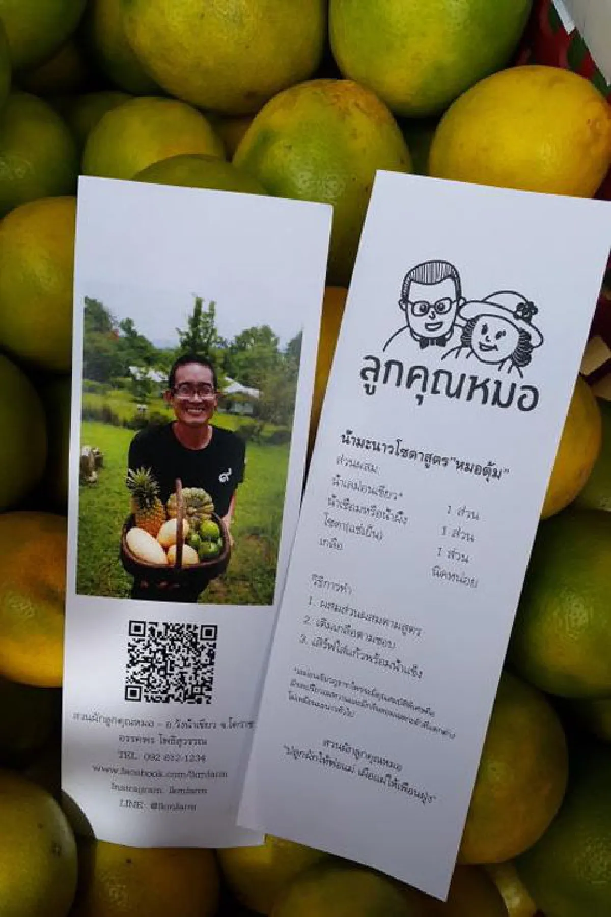 ตลาดน้ำท่าคา สืบสานวิถีชีวิตไทย