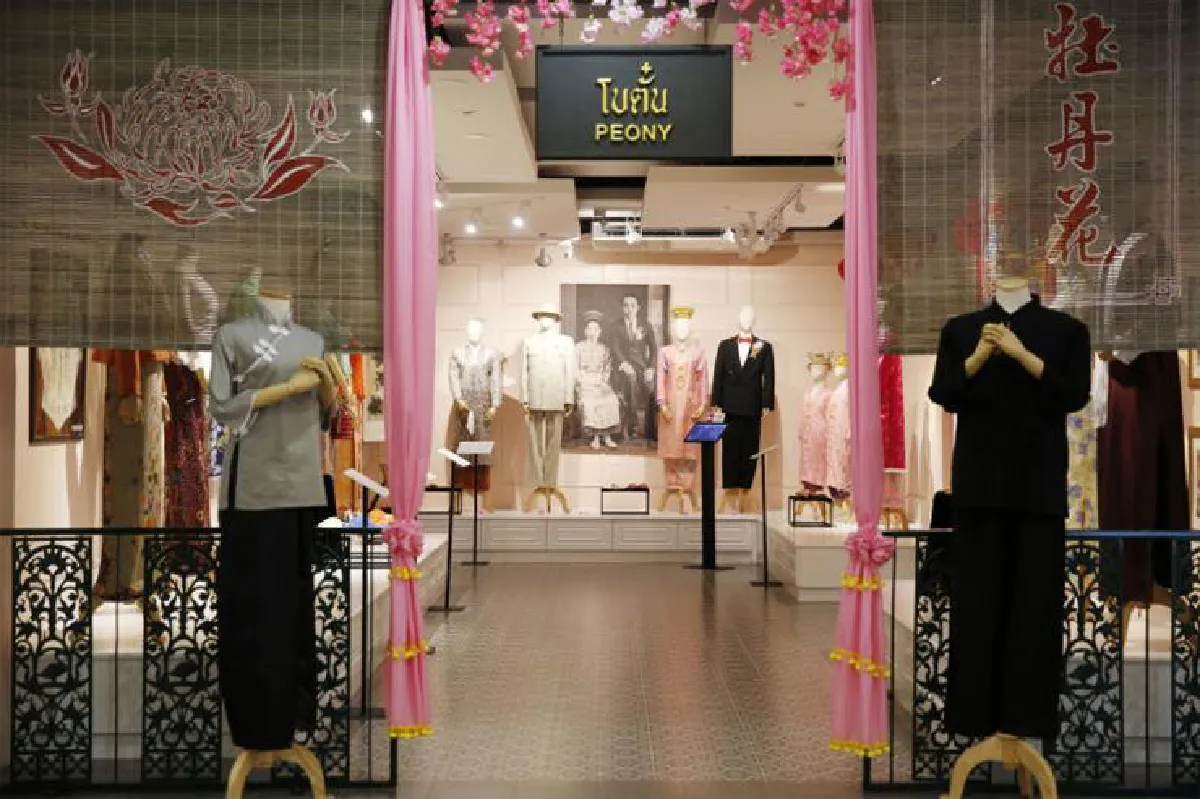 'ภูเก็ต' ภาพจำกับภาพจริง