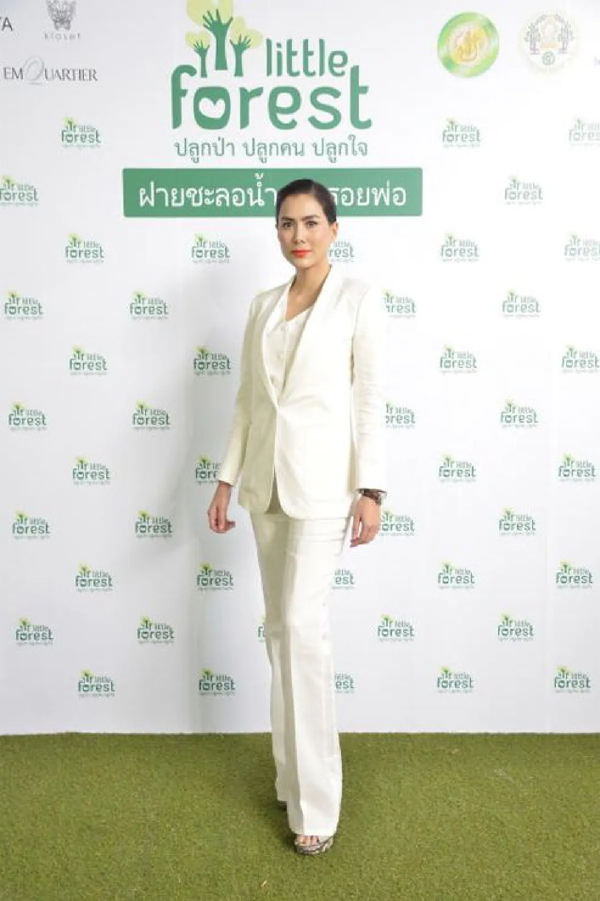 เข็มอัปสร สิริสุขะ  เธอคือ ‘นางฟ้าแห่งผืนป่า’