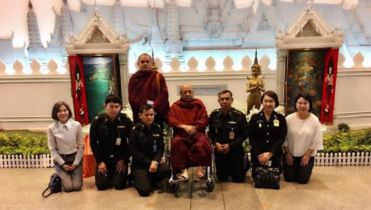 อายุวัฒนมงคล 75 ปีสมเด็จพุฒาจารย์