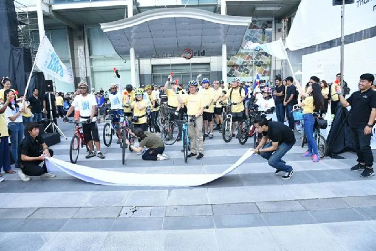 ปลัด พม. เป็นประธานในพิธีเปิดกิจกรรม Thailand Car Free Day 2017 พร้อมรับมอบรถเข็นไฟฟ้า สำหรับคนพิการและผู้สูงอายุ (Wheelchair) เพื่อนำไปใช้ประโยชน์แก่คนพิการและผู้สูงอายุ