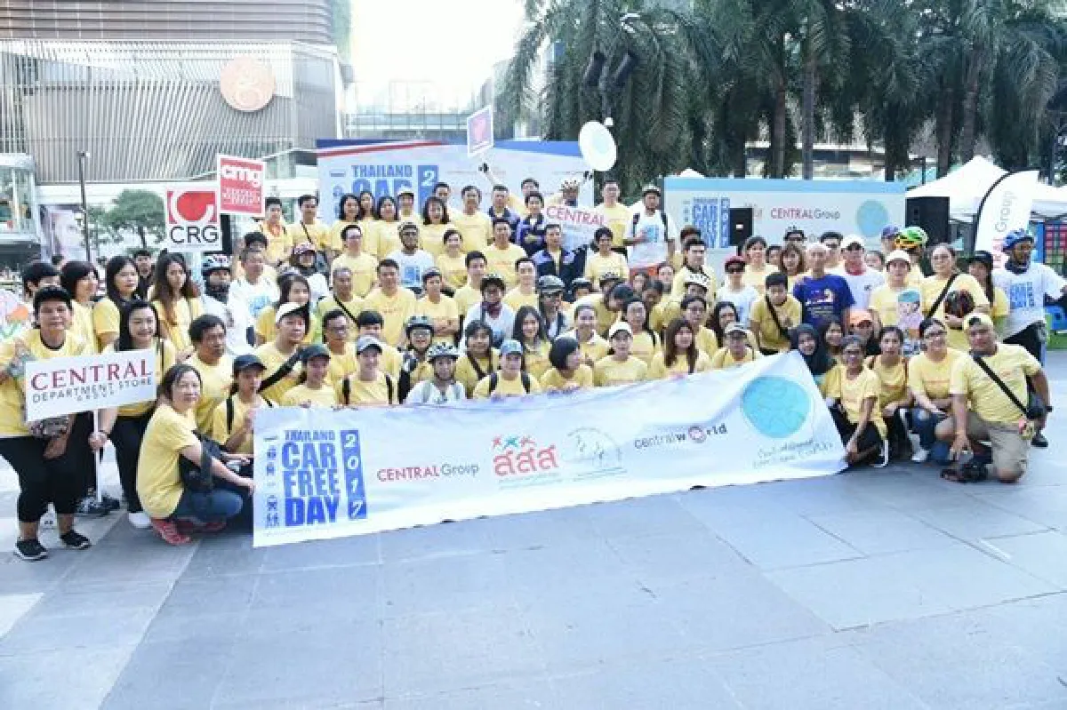 ปลัด พม. เป็นประธานในพิธีเปิดกิจกรรม Thailand Car Free Day 2017 พร้อมรับมอบรถเข็นไฟฟ้า สำหรับคนพิการและผู้สูงอายุ (Wheelchair) เพื่อนำไปใช้ประโยชน์แก่คนพิการและผู้สูงอายุ