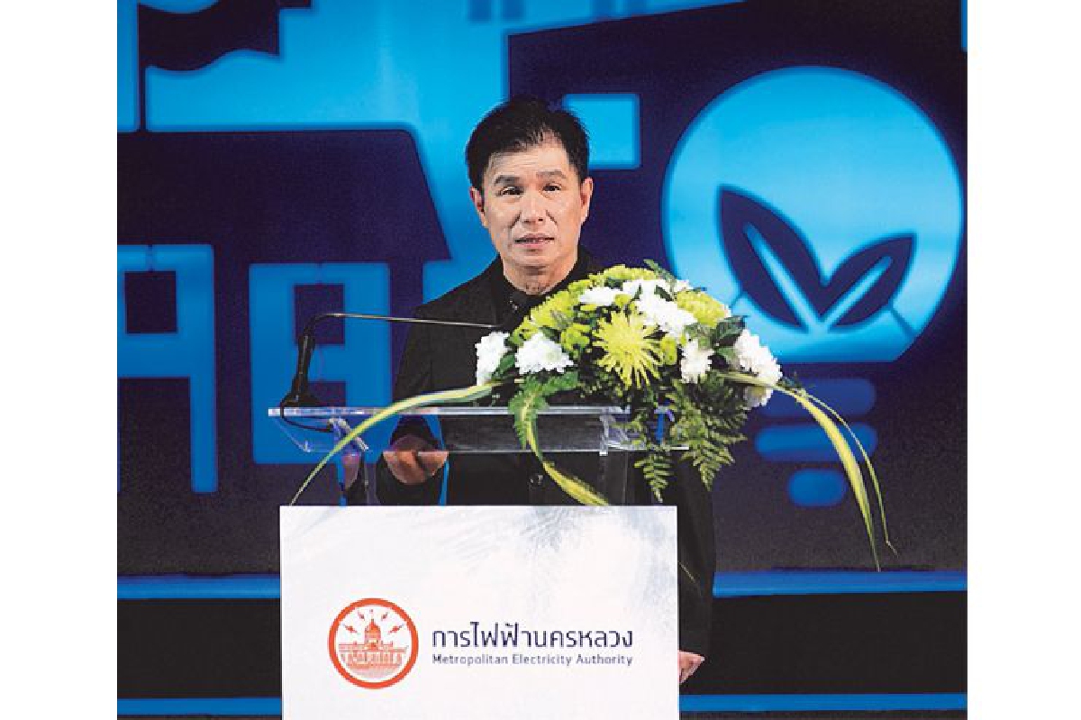 กฟน. มุ่งมั่นสร้างเวที "ผู้นำประหยัดพลังงาน" "โครงการส่งเสริมการปรับปรุงประสิทธิภาพการใช้พลังงานในอาคาร" กฟน. มุ่งมั่นสร้างเวที "ผู้นำประหยัดพลังงาน" "โครงการส่งเสริมการปรับปรุงประสิทธิภาพการใช้พลังงานในอาคาร"