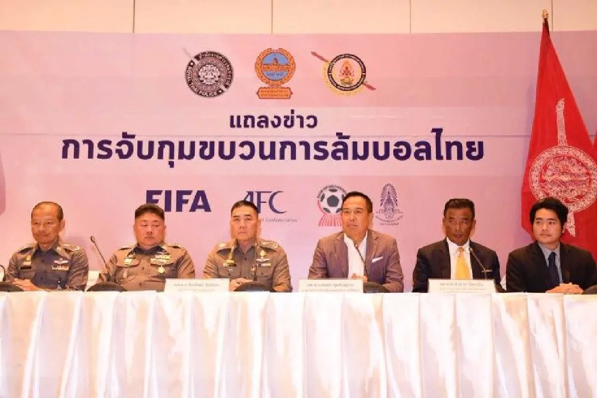 เปิดผังขบวนการล้มบอล "สมยศ" ลั่นมีเอี่ยวอีกเพียบ