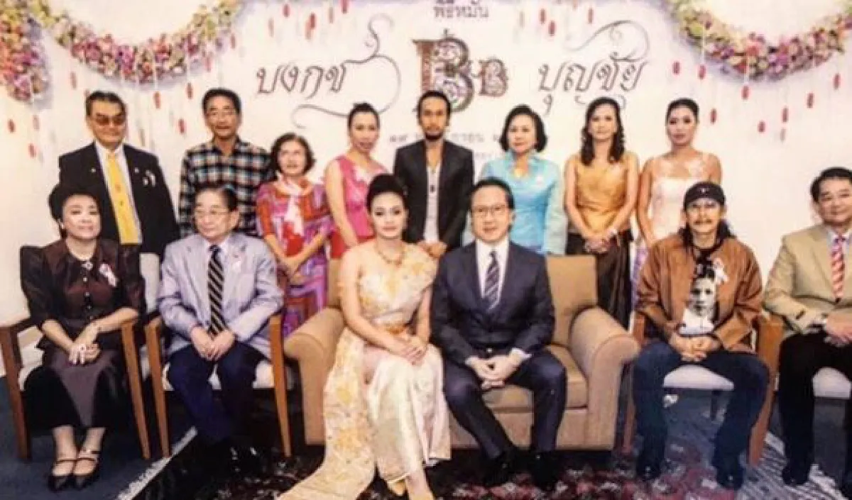 เผยเรื่องราวน่ารักของ ตั๊ก บงกช กับพี่ชายที่แสนดี  ตูน บอดี้สแลม