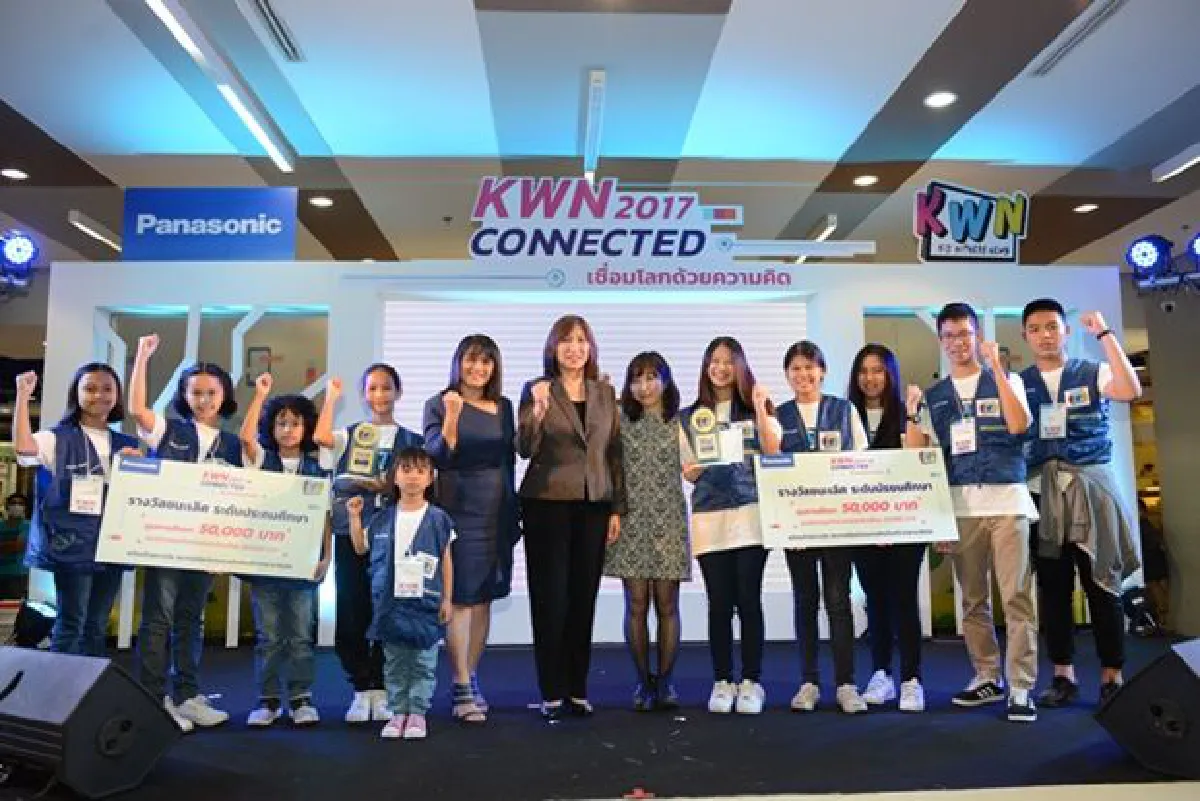 พานาโซนิคเปิดเวที “สร้างสรรค์ ฉลาดคิด ผลิตข่าว” ปีที่ 14 เฟ้นตัวแทนเยาวชนไทยไปแข่งขันในระดับนานาชาติ