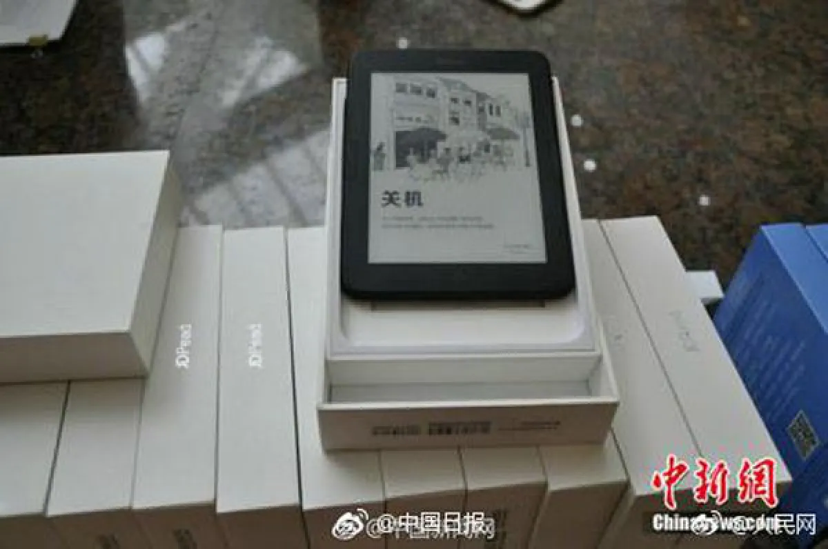 หมดยุคยืมหนังสือ! ห้องสมุดในจีนให้ยืมคินเดิลอ่านอีบุ๊คฟรี