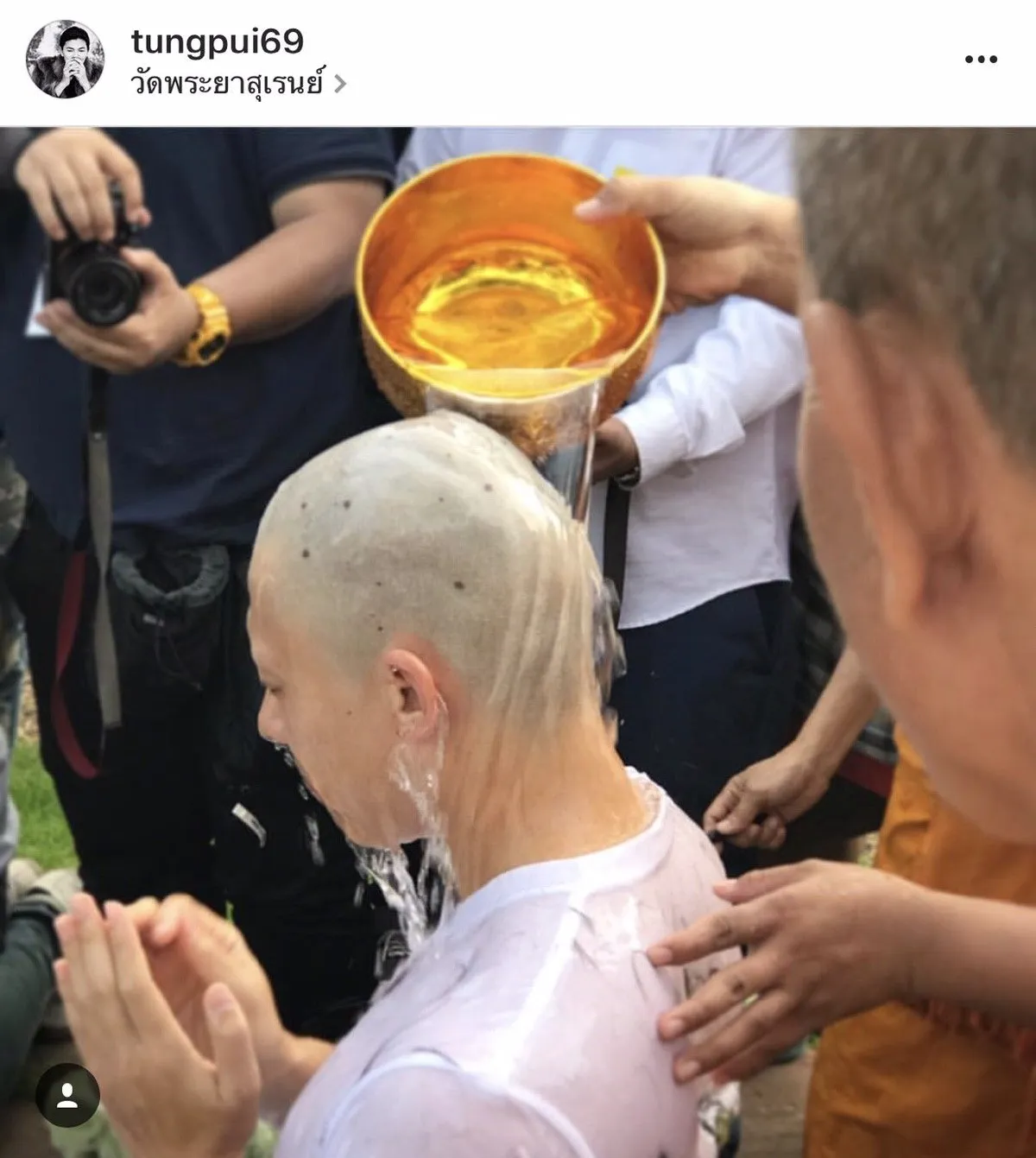 บวชแล้ว! หมาก ปริญ เข้าพิธีอุปสมบท คิมเบอร์ลี่ ร่วมอนุโมทนา