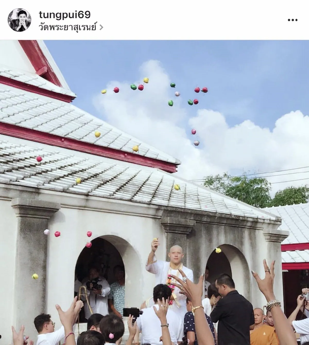 บวชแล้ว! หมาก ปริญ เข้าพิธีอุปสมบท คิมเบอร์ลี่ ร่วมอนุโมทนา