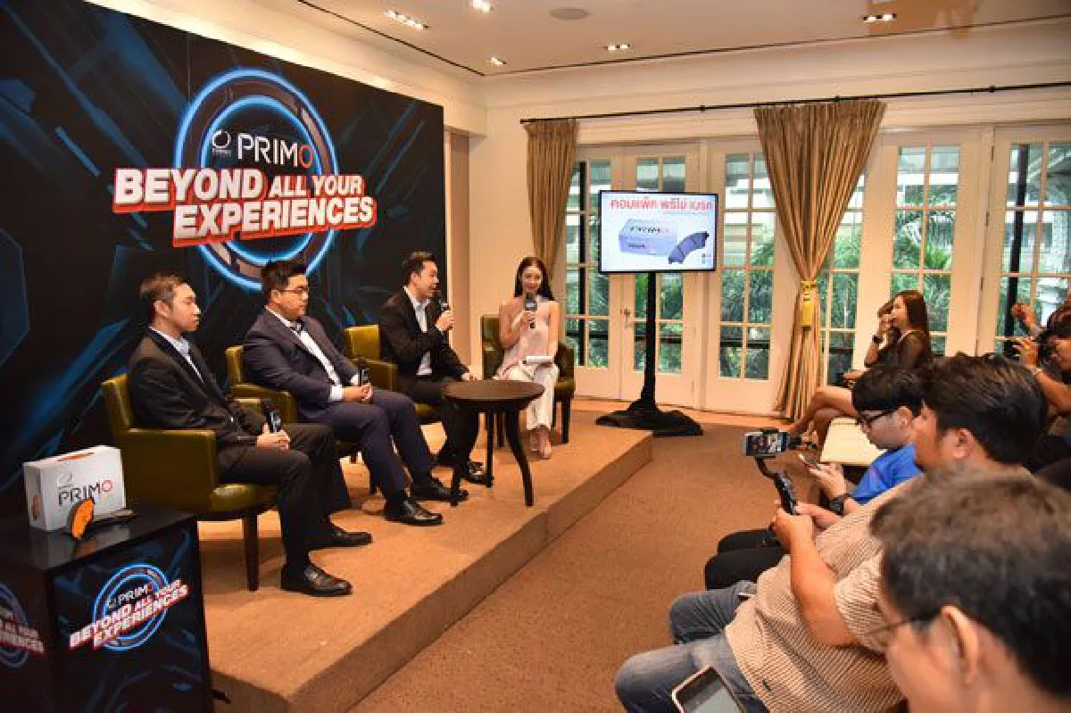 คอมแพ็ค อินเตอร์เนชั่นแนล (1994) เปิดตัวผลิตภัณฑ์นวัตกรรมใหม่ Compact Primo Brake