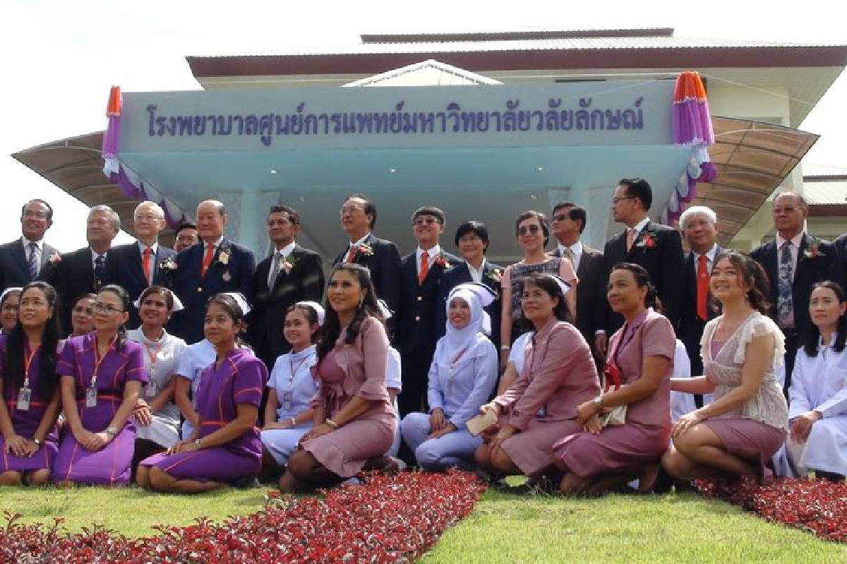 ศูนย์การแพทย์ม.วลัยลักษณ์เปิดบริการตั้งเป้าเป็นร.พ.ชั้นนำปี64 ศูนย์การแพทย์ม.วลัยลักษณ์เปิดบริการตั้งเป้าเป็นร.พ.ชั้นนำปี64