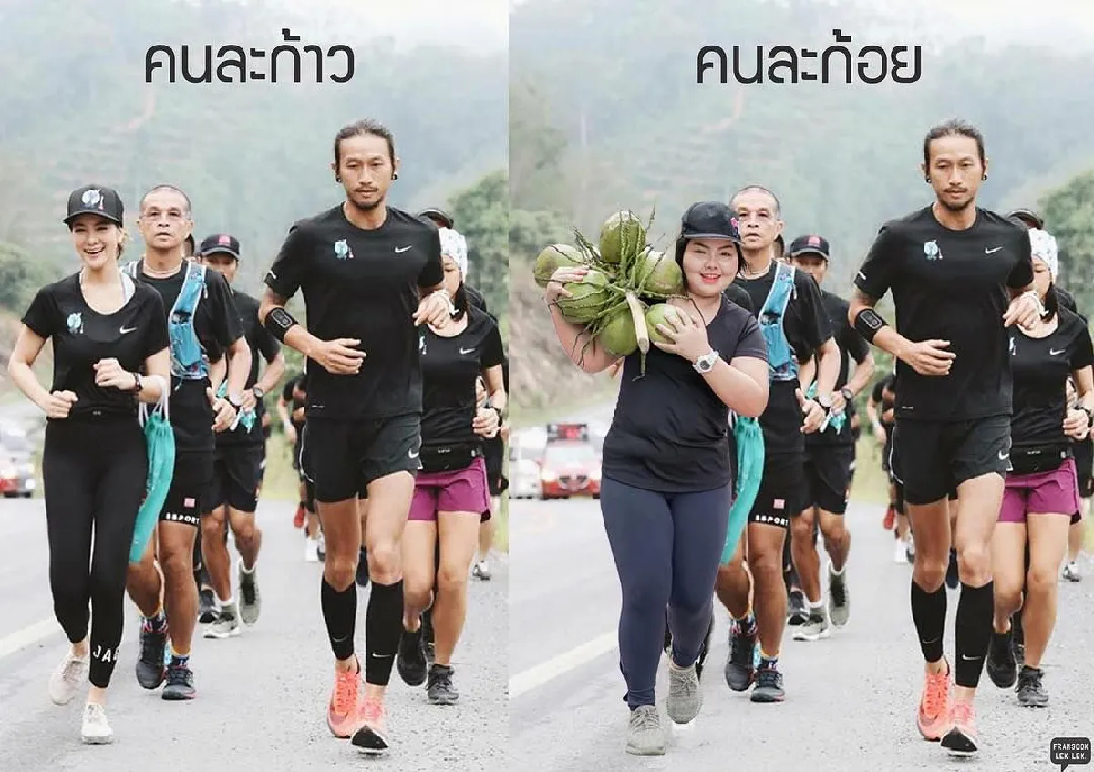 สวยงบน้อยคัมแบ็ก! ทราย เบญจพร คอสเพลย์เซ็ตใหม่ไอเดียเก๋ไม่หยุด