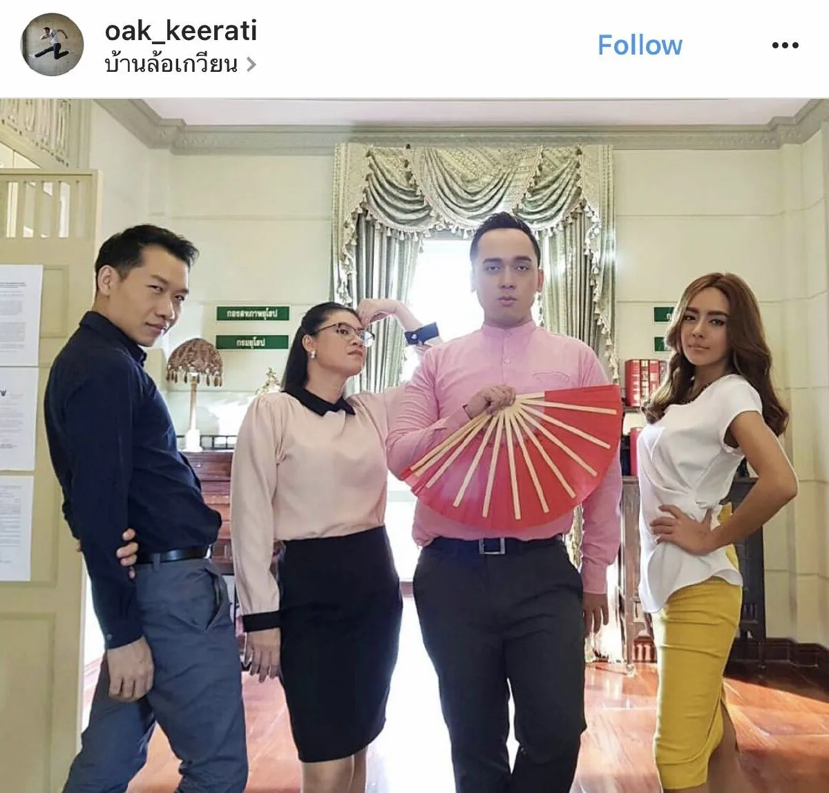 น่าดูจังค่ะพี่ตา! ส่องภาพเบื้องหลังแซ่บๆจากกองละคร แรงเงา 2