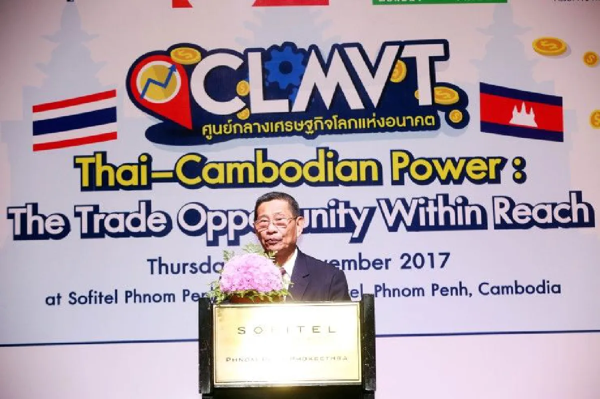 พลังบวกไทย-กัมพูชา โอกาสธุรกิจที่เอื้อมถึง