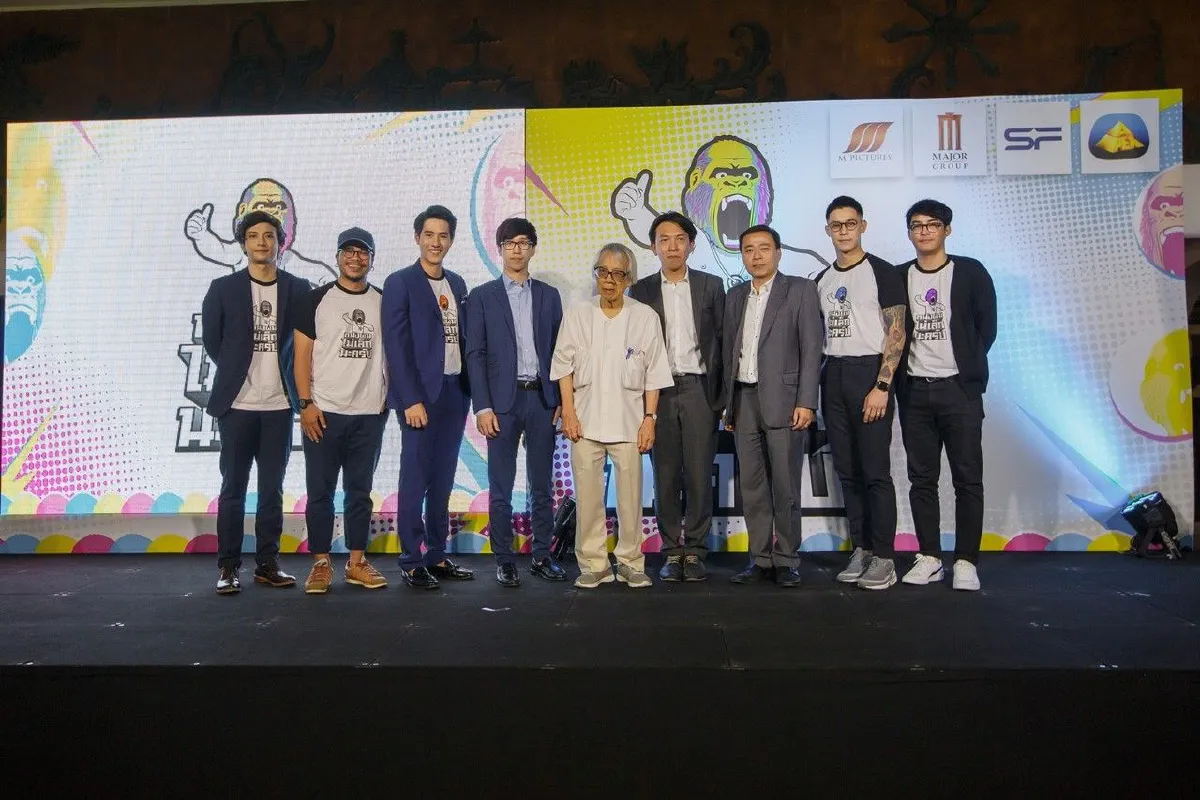 โปรเจกต์ "หนังผมไม่เล็กนะครับ" ส่งหนังคุณภาพ 4 เรื่อง 4 รส เอาใจชาวไทย