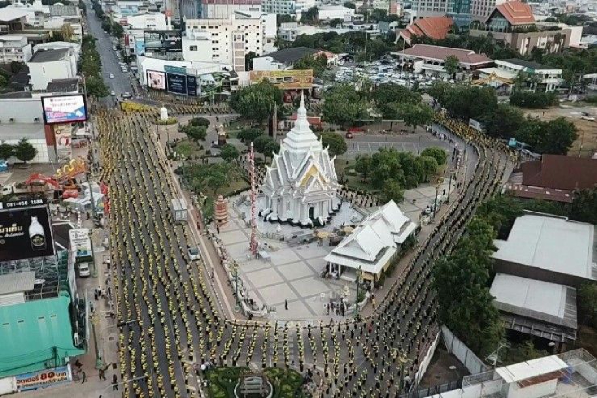 ตระการตานางรำซ้อมใหญ่บวงสรวงฉลอง220ปีเมืองขอนแก่น ตระการตานางรำซ้อมใหญ่บวงสรวงฉลอง220ปีเมืองขอนแก่น