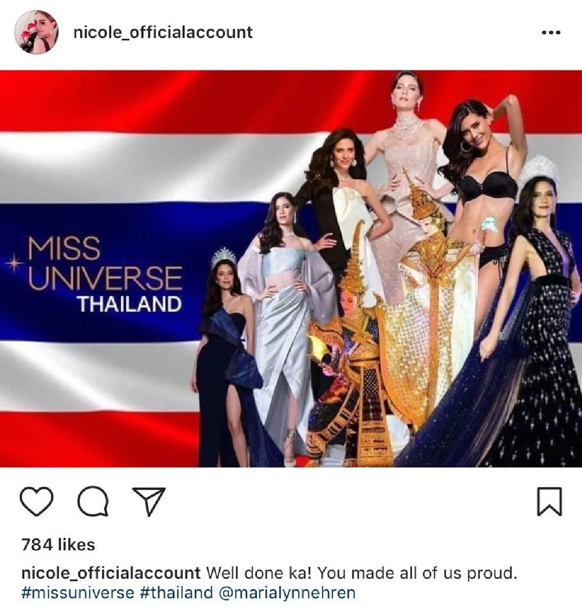 คนบันเทิงแห่ให้กำลังใจ "มารีญา" ทำดีที่สุดแล้วบนเวที Miss Universe 2017